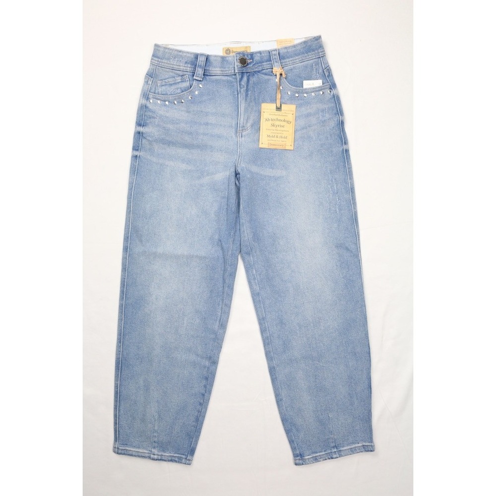 Democracy Ab Technology Skyrise  Mold & Hold Booty Lift Jeans Size 2 Stretch
